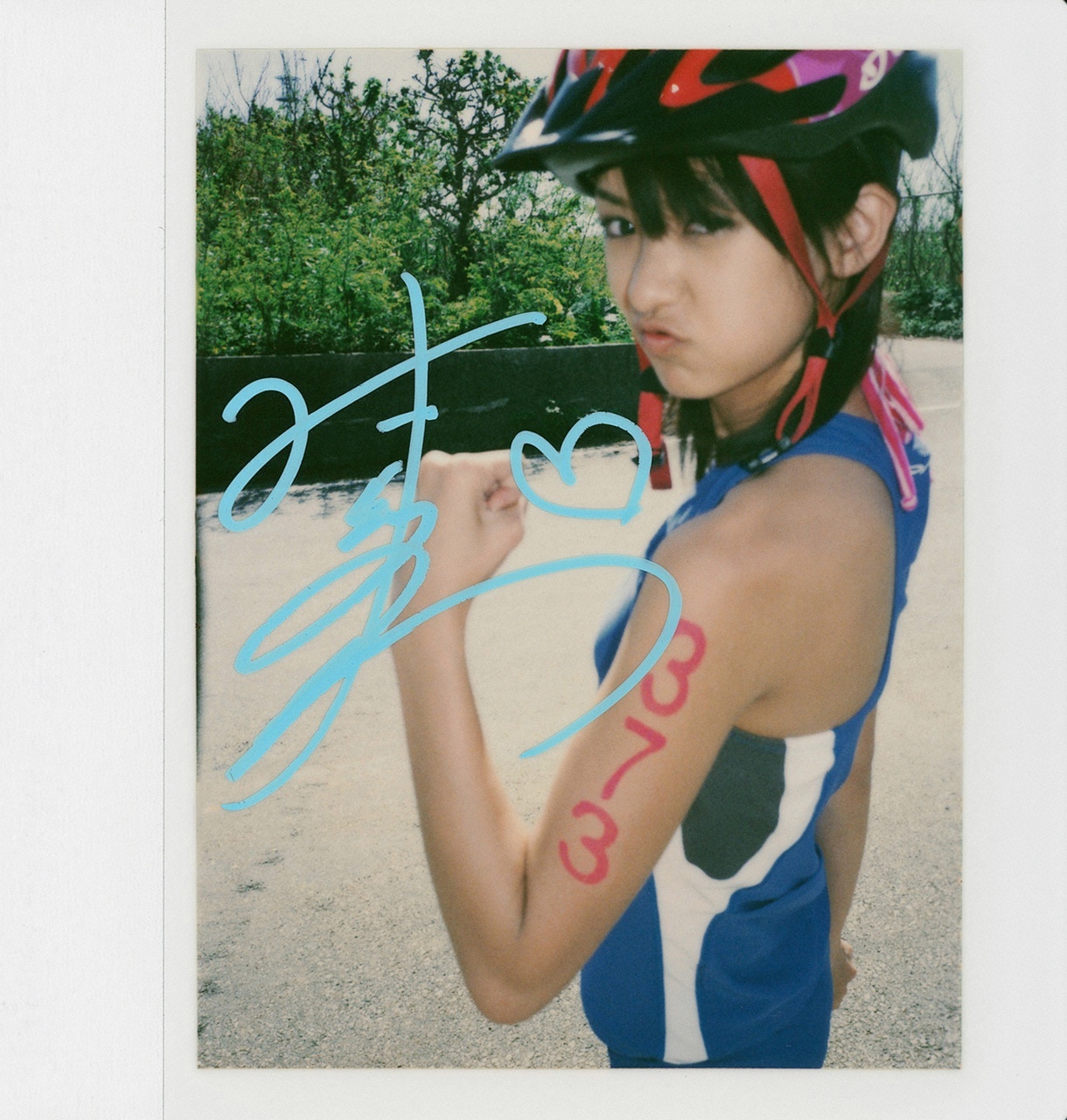 [VYJ] Akina Minami (南明奈) - WANTED 日本美女